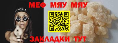 кокаин VHQ Тула