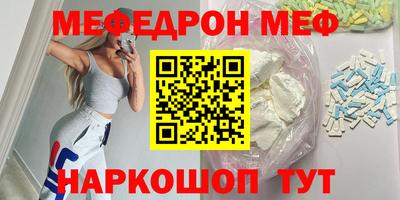 кокаин VHQ Тула