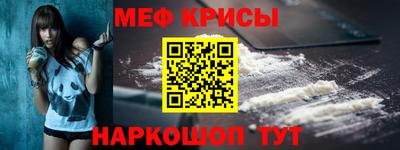 мет Туймазы