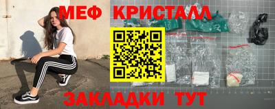 каннабис Тара
