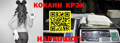 каннабис Тара
