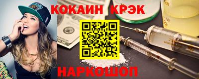 каннабис Тара