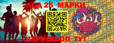 каннабис Тверь
