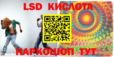 мет Туймазы