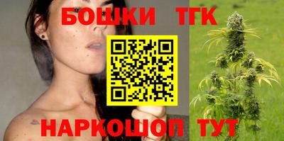 каннабис Тара
