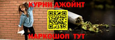 каннабис Тара