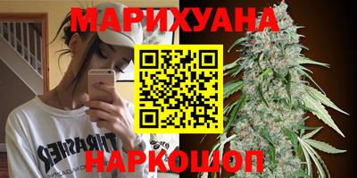 круглые Тулун