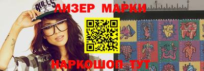 каннабис Тверь