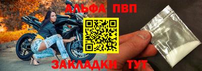 кокаин VHQ Тула