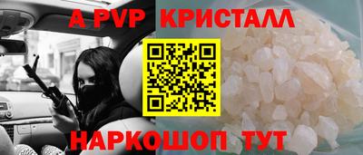каннабис Тверь