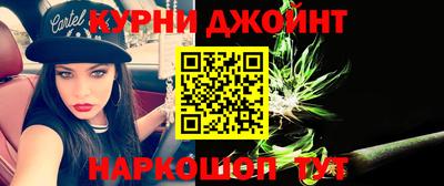 COCAINE Татарск