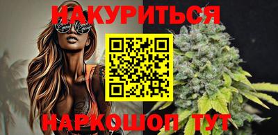 COCAINE Татарск