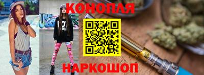 круглые Тулун