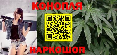 COCAINE Татарск