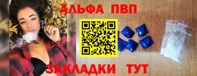 каннабис Тара