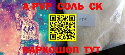 мет Туймазы