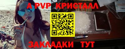 каннабис Тверь