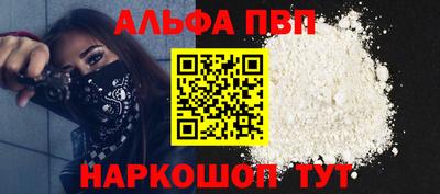 каннабис Тара