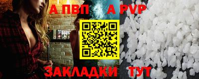 кокаин VHQ Тула