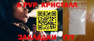 каннабис Тверь