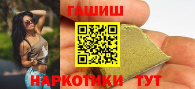 круглые Тулун
