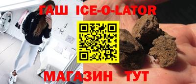 каннабис Тверь