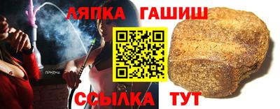 COCAINE Татарск