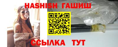 мет Туймазы