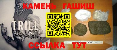 мет Туймазы
