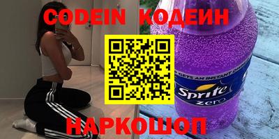 каннабис Тверь