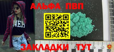 кокаин VHQ Тула