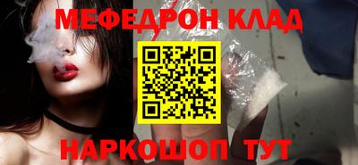 каннабис Тара