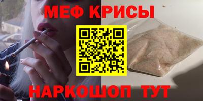 каннабис Тверь