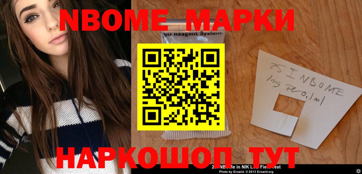 Михайловка  ЛСД экстази кислота  Лсд 25 экстази ecstasy  Вход с VPN 
