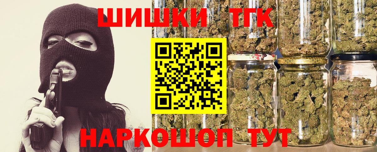 Канабис ГИДРОПОН Михайловка